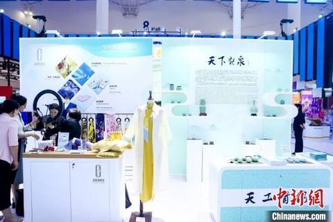 天津富硒普洱茶加工（富硒普洱茶好处）-硒宝网