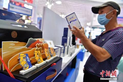 天津富硒普洱茶加工（富硒普洱茶好处）-硒宝网