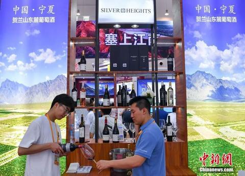 天津富硒普洱茶加工（富硒普洱茶好处）-硒宝网