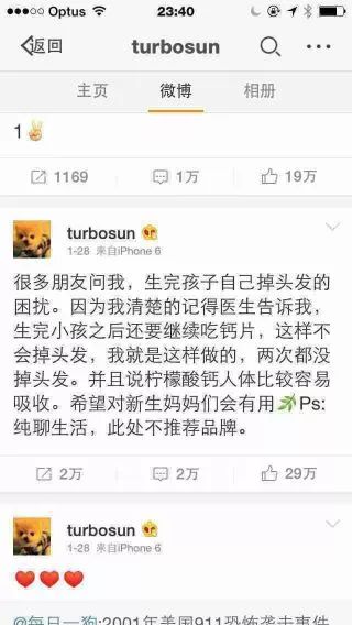 怎么样补钙(肾结石怎样补钙)-硒宝网