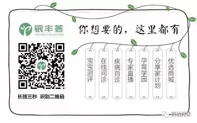 怎么样补钙(肾结石怎样补钙)-硒宝网