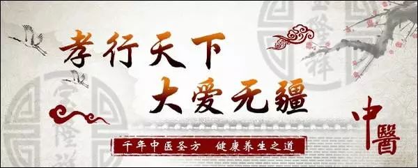 富硒山楂叶茶的功能（山楂茶叶富硒功能是什么）-硒宝网