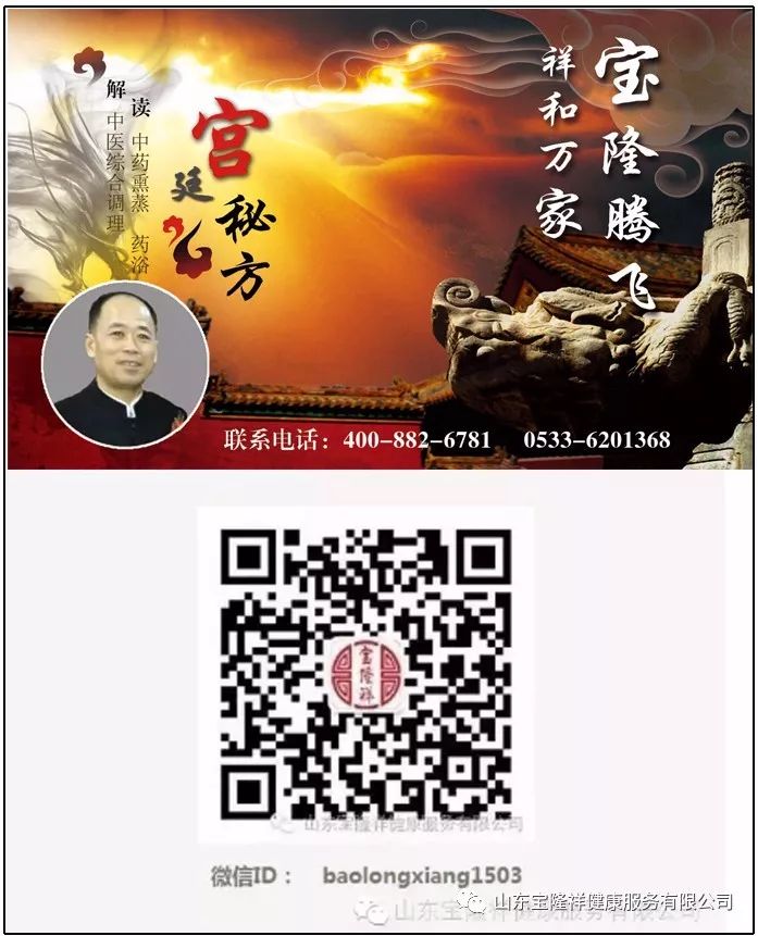 富硒山楂叶茶的功能（山楂茶叶富硒功能是什么）-硒宝网