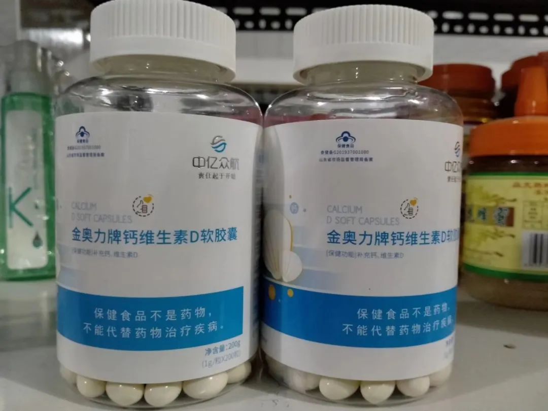 什么食物补钙最好最快的方法（食物补钙方法好还是不好）-硒宝网