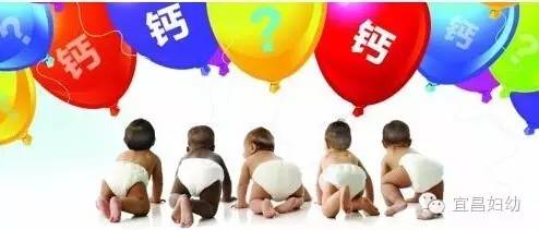 新生儿怎么补钙(新生儿补钙补多久)-硒宝网