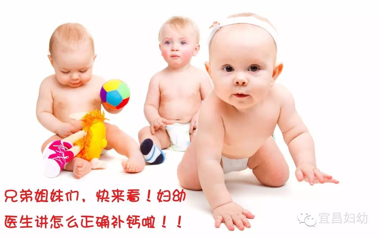 新生儿怎么补钙(新生儿补钙补多久)-硒宝网