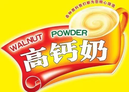 酸奶可以补钙吗（酸奶补钙可以长高吗）-硒宝网