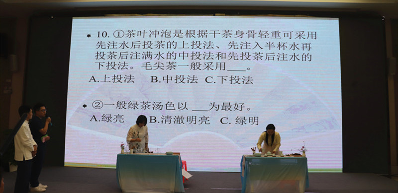 安康富硒茶历史文化（安康茶产业发展现状及特征）-硒宝网