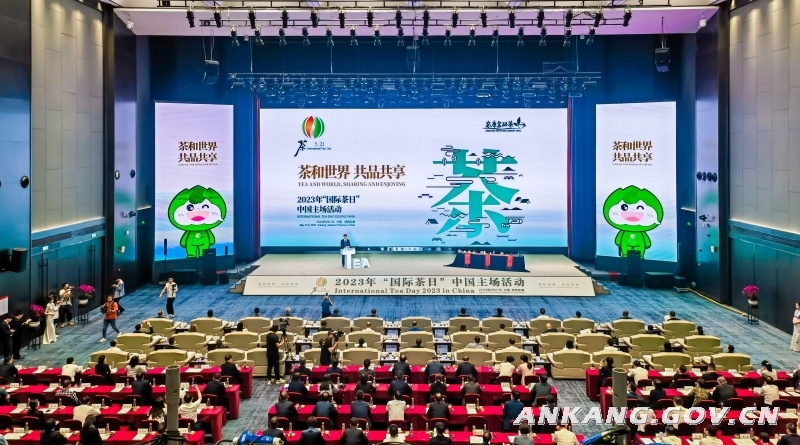 强安康富硒茶的做法(安康富硒茶是绿茶吗)-硒宝网