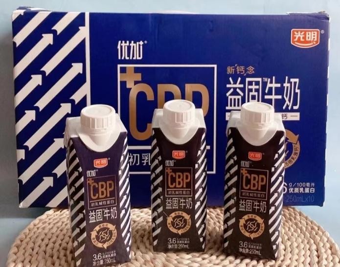 吃什么食物补钙（食物补钙吃啥）-硒宝网