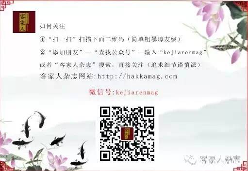 梅州长寿之乡富硒茶(梅县长寿村)-硒宝网