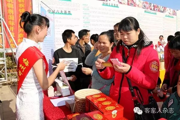 梅州长寿之乡富硒茶(梅县长寿村)-硒宝网