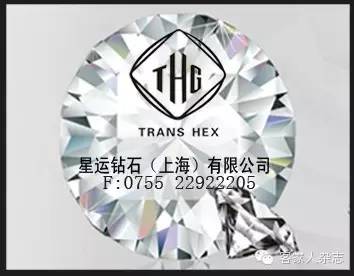 梅州长寿之乡富硒茶(梅县长寿村)-硒宝网