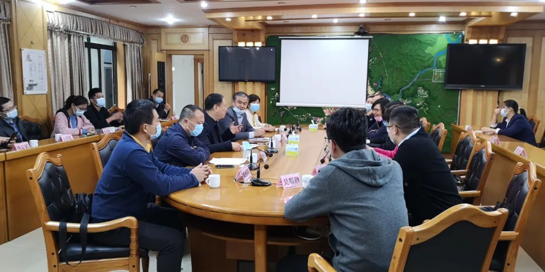 梅州长寿之乡富硒茶（长寿村富硒村）-硒宝网