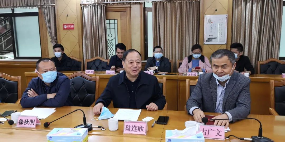 梅州长寿之乡富硒茶（长寿村富硒村）-硒宝网