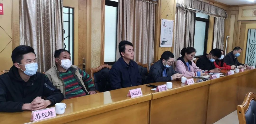 梅州长寿之乡富硒茶（长寿村富硒村）-硒宝网