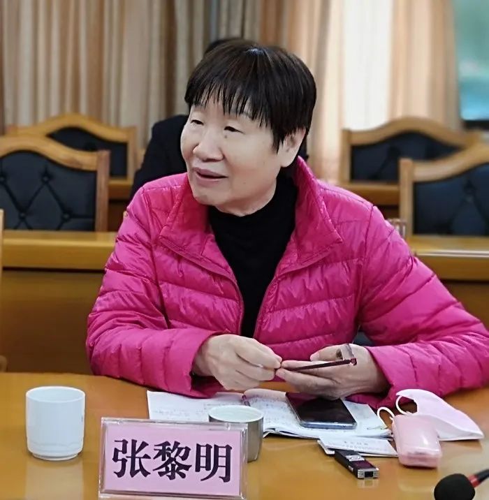 梅州长寿之乡富硒茶（长寿村富硒村）-硒宝网