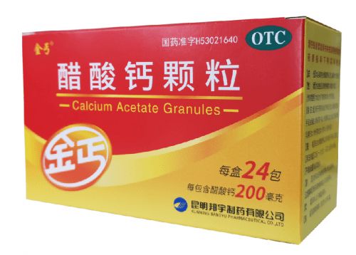 小朋友缺钙吃什么补钙的最好(补钙的朋友圈)-硒宝网