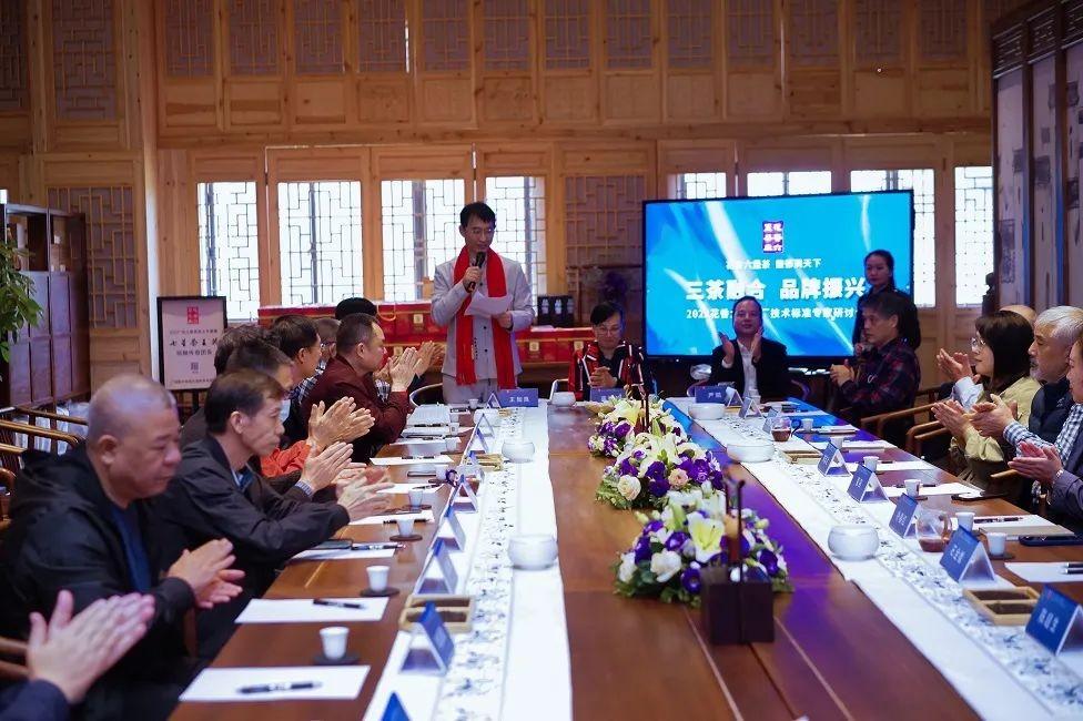 富硒茶陈茶可以喝吗（喝富硒茶可以提高免疫力吗）-硒宝网