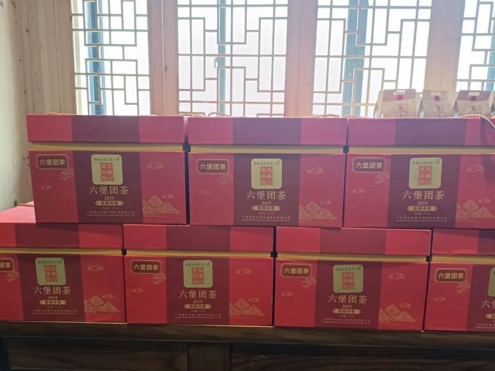 富硒茶陈茶可以喝吗（喝富硒茶可以提高免疫力吗）-硒宝网