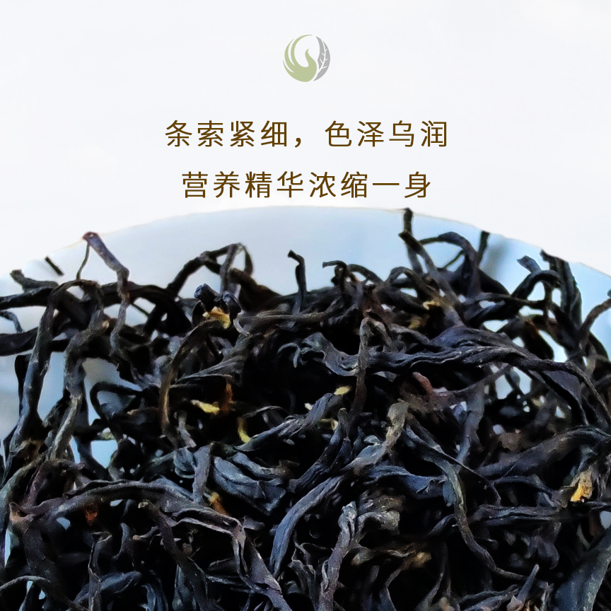 富硒茶的功效和作用(富硒茶的营养价值)-硒宝网