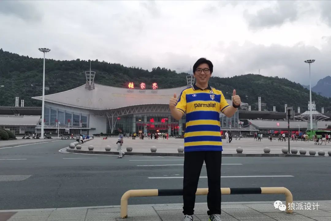 野生富硒藤茶的功效（野生富硒藤茶的功效）-硒宝网