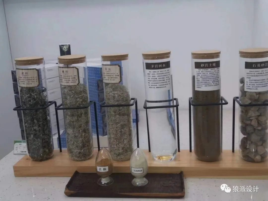 野生富硒藤茶的功效（野生富硒藤茶的功效）-硒宝网