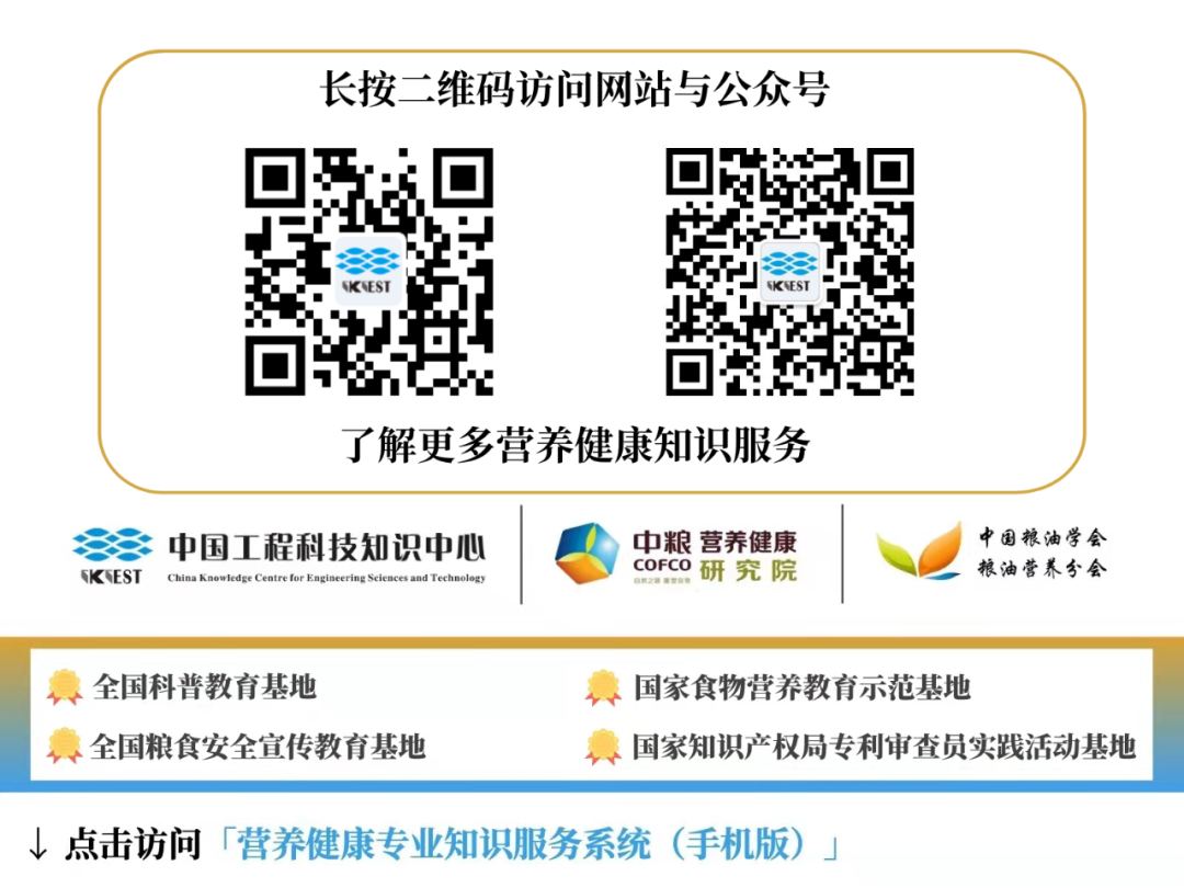 富硒茶国际市场现状(富硒茶产业国内现状)-硒宝网