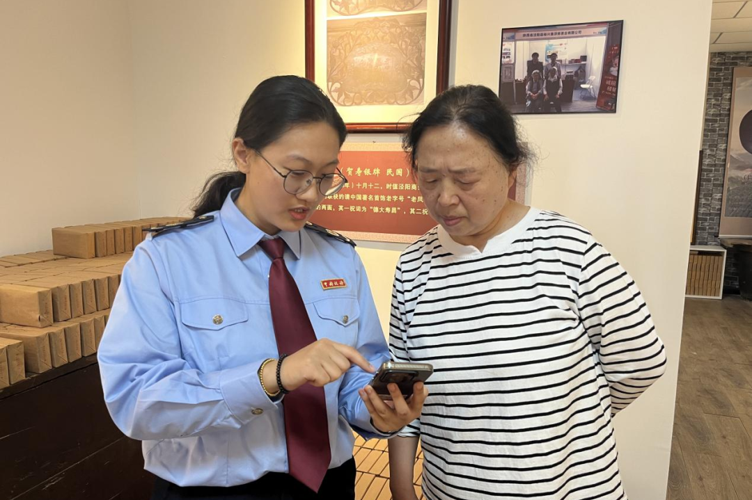 紫阳富硒茶优惠政策(紫阳富硒茶厂)-硒宝网