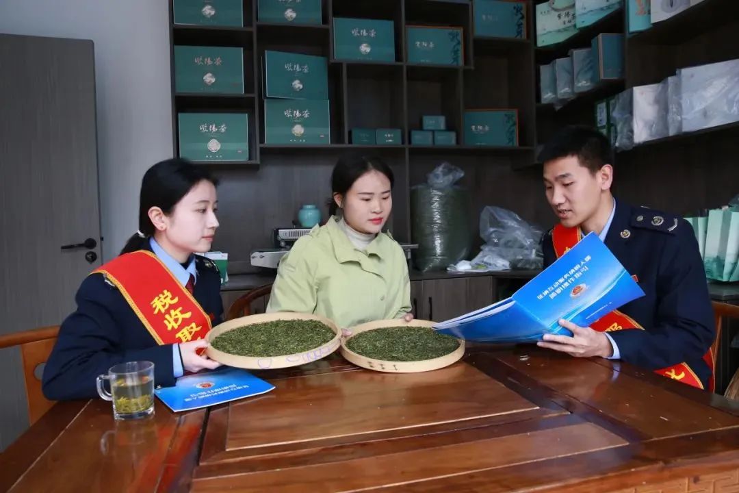 紫阳富硒茶优惠政策(紫阳富硒茶厂)-硒宝网