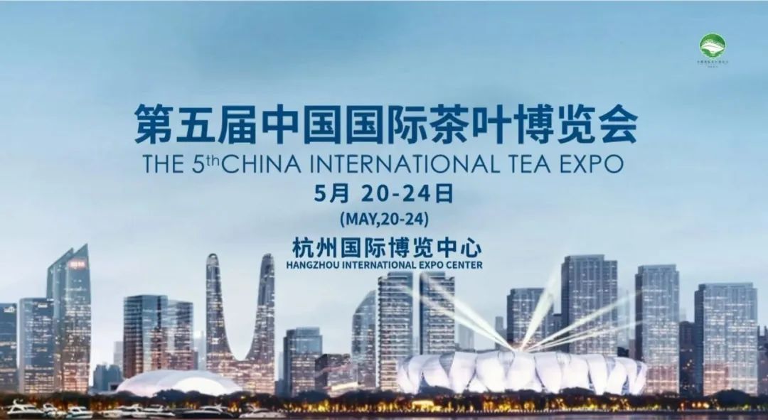 富硒茶国际市场现状(中国富硒茶之乡)-硒宝网