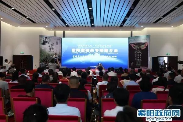 天然手工炒制富硒茶(富硒茶的做法)-硒宝网