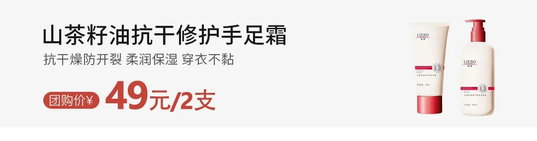 天然手工炒制富硒茶（富硒茶叶的工艺流程）-硒宝网