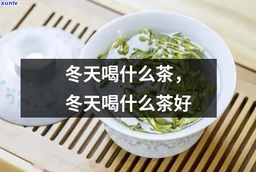 富硒高山茶是什么茶(高山富硒茶多少钱一斤)-硒宝网