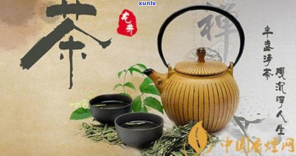 富硒高山茶是什么茶(高山富硒茶多少钱一斤)-硒宝网