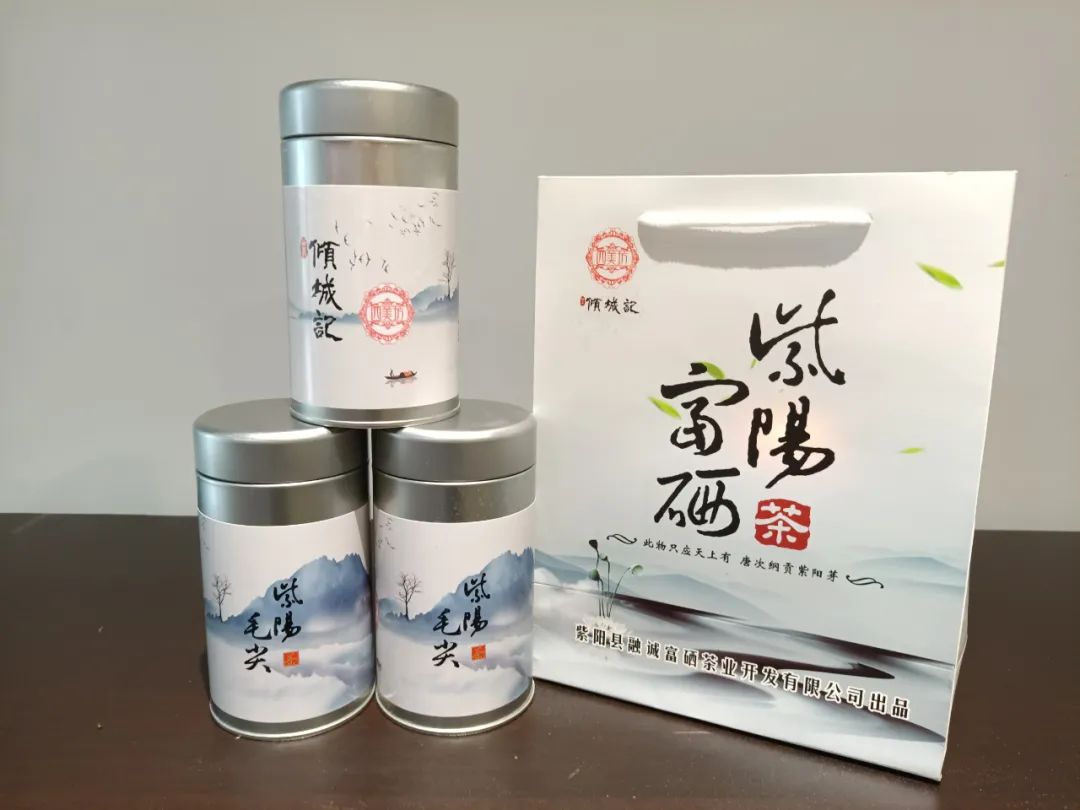 天然手工炒制富硒茶（手工炒天然茶制富硒的方法）-硒宝网