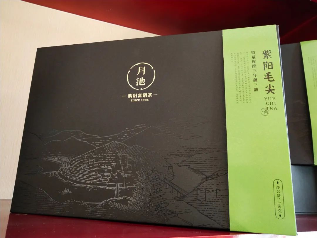 天然手工炒制富硒茶（手工炒天然茶制富硒的方法）-硒宝网