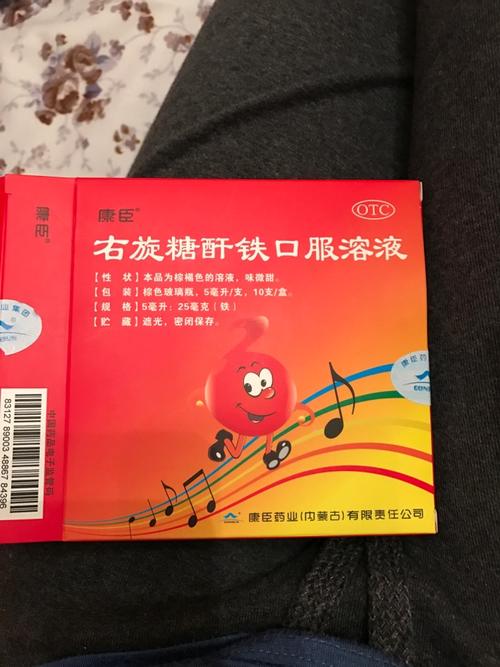 孩子微量元素怎么检查（微量元素检查孩子怎么检查）-硒宝网