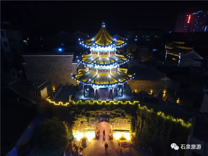 安康富硒茶不用洗吗(安康富硒茶多少钱一斤)-硒宝网