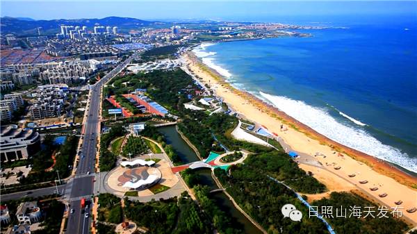 瀚林春 有机富硒茶（富硒茶园）-硒宝网