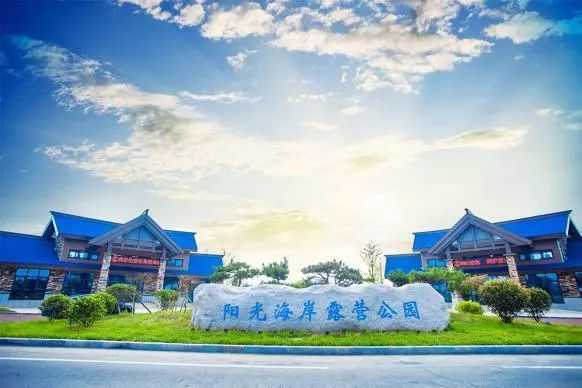 瀚林春 有机富硒茶(富硒茶蔬片的功效)-硒宝网