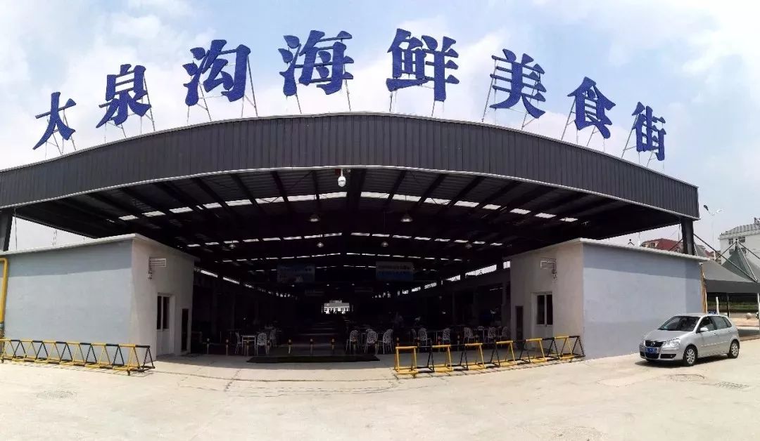 瀚林春 有机富硒茶(富硒茶蔬片的功效)-硒宝网