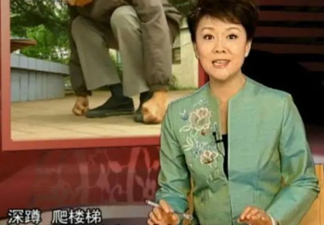 莓茶哪个部分富硒好（莓茶含硒）-硒宝网