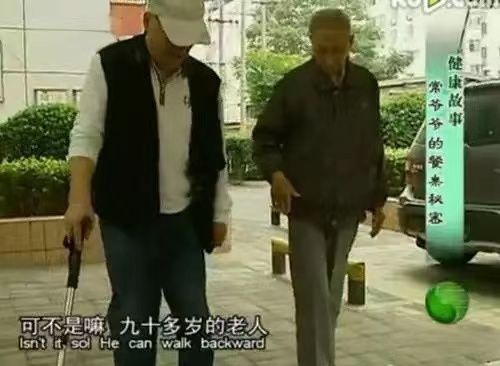 莓茶哪个部分富硒好（莓茶含硒）-硒宝网