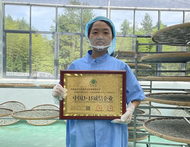 莓茶哪个部分富硒好（莓茶含硒）-硒宝网