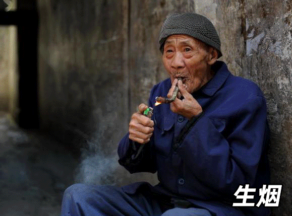 莓茶哪个部分富硒好（莓茶含硒）-硒宝网