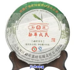 北京富硒普洱茶加工（茶加工普洱富硒北京哪里有卖）-硒宝网