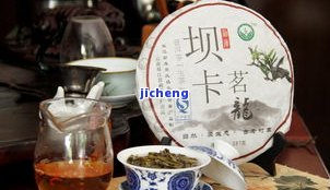北京富硒普洱茶加工（茶加工普洱富硒北京哪里有卖）-硒宝网