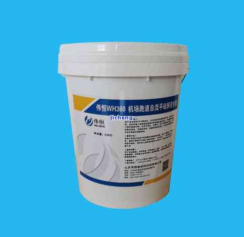 北京富硒普洱茶加工（茶加工普洱富硒北京哪里有卖）-硒宝网