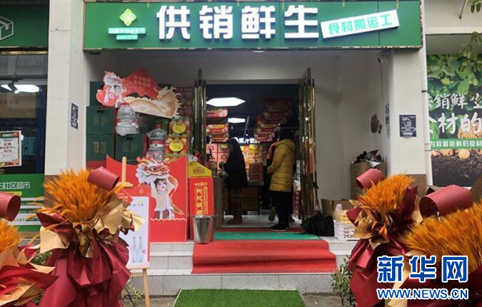 助农湖北恩施富硒茶（湖北特产恩施富硒茶价格表）-硒宝网